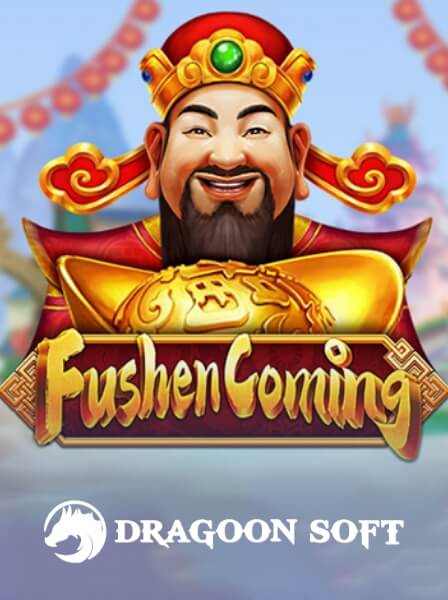 Fushen